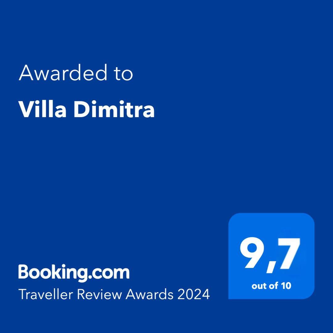 Villa Dimitra Муртери Екстериор снимка